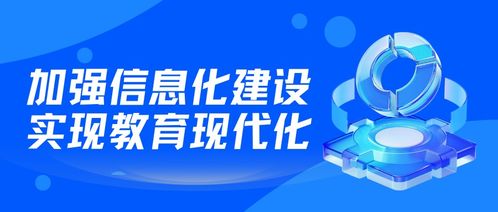 郑州升达经贸管理学院经济贸易信息咨询服务目录